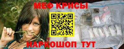не бодяженный Краснокаменск