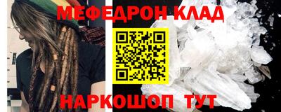 не бодяженный Краснокаменск