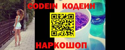 экстази Краснознаменск