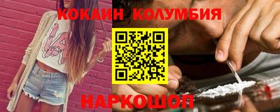 не бодяженный Краснокаменск