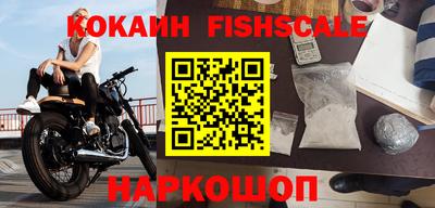 экстази Краснознаменск