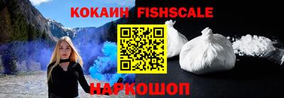 экстази Краснознаменск