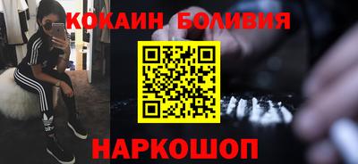 не бодяженный Краснокаменск