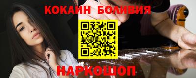 сатива Краснодар