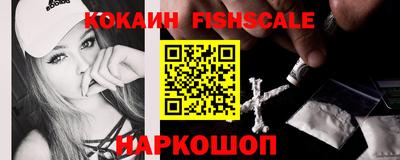 сатива Краснодар