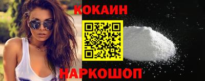 не бодяженный Краснокаменск