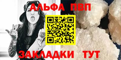 не бодяженный Краснокаменск