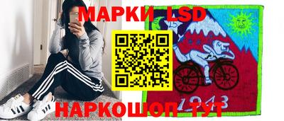 сатива Краснодар