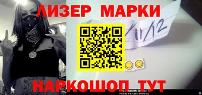 не бодяженный Краснокаменск