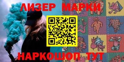 экстази Краснознаменск