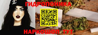 экстази Краснознаменск