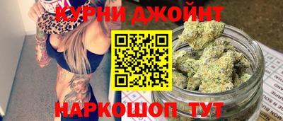 экстази Краснознаменск