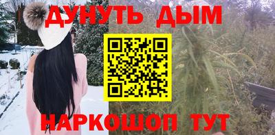 не бодяженный Краснокаменск