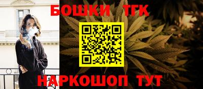 экстази Краснознаменск