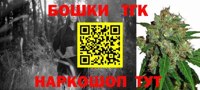не бодяженный Краснокаменск