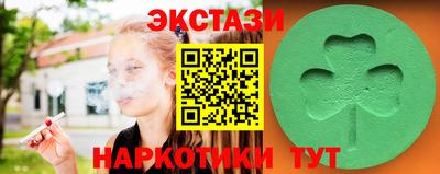 не бодяженный Краснокаменск