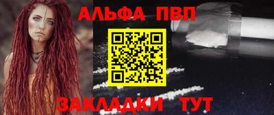 не бодяженный Краснокаменск