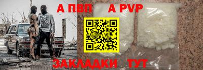 экстази Краснознаменск
