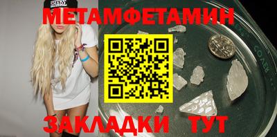 не бодяженный Краснокаменск
