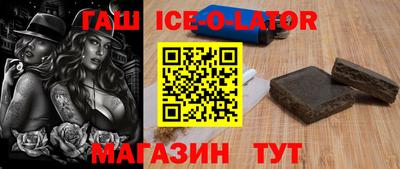 не бодяженный Краснокаменск