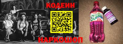 экстази Краснознаменск
