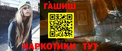 экстази Краснознаменск