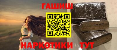 не бодяженный Краснокаменск