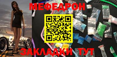 экстази Краснознаменск
