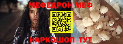 сатива Краснодар