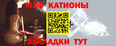 не бодяженный Краснокаменск
